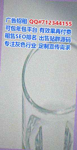 深泽代母美发公司
